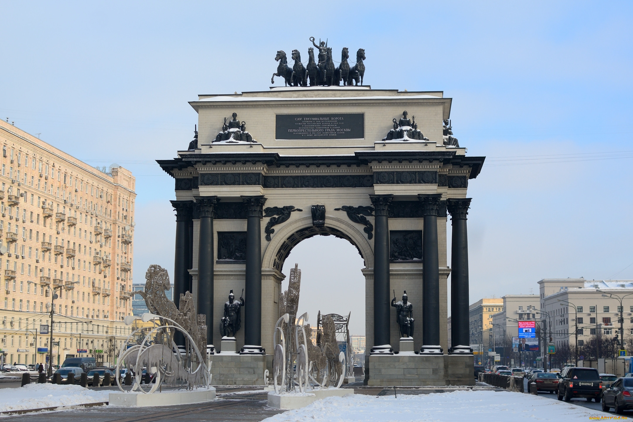 Триумфальные ворота в москве
